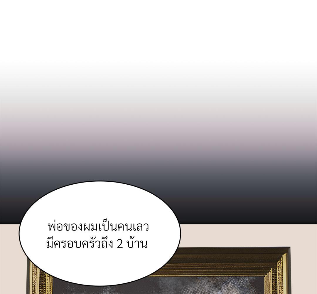 หน้า 126