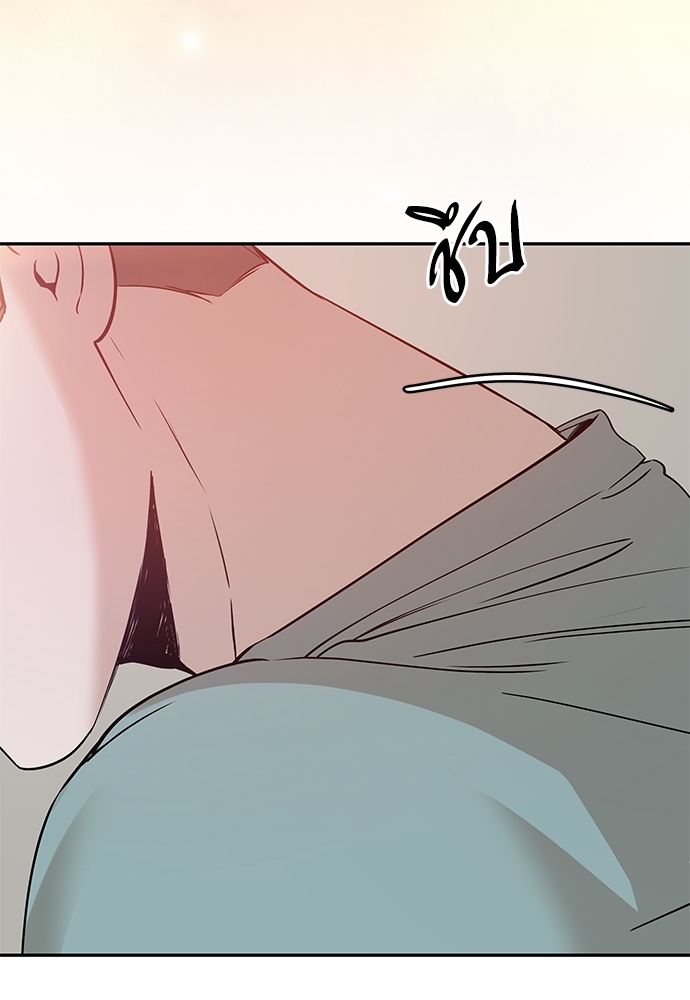 หน้า 96