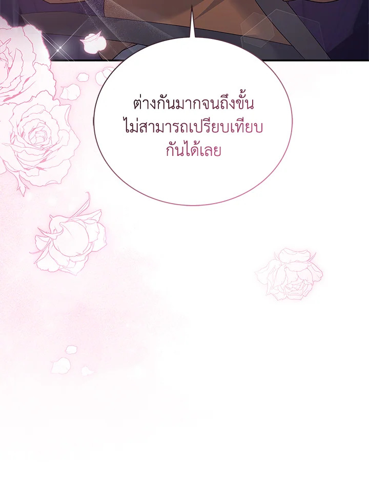 หน้า 92