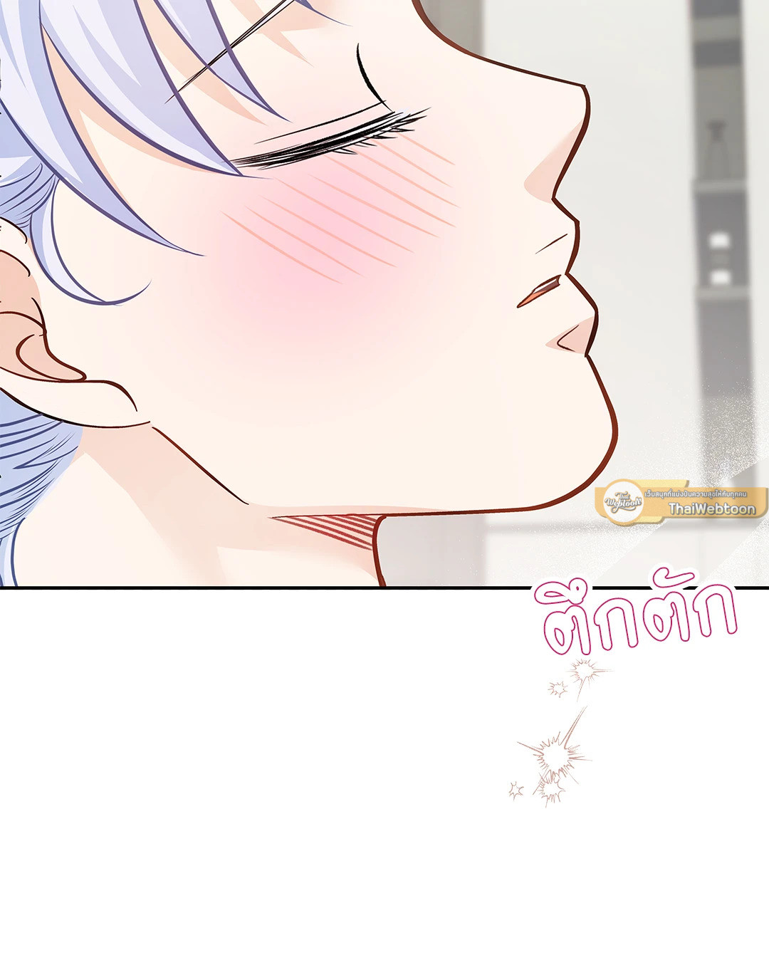 หน้า 72
