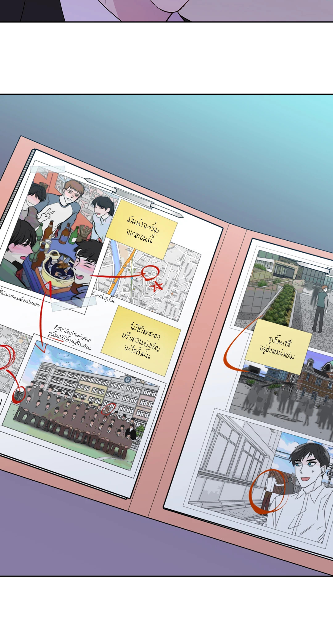 นายสุภาพบุรุษ | A Man of Virtue ตอนที่ 100 - รูปที่ 2