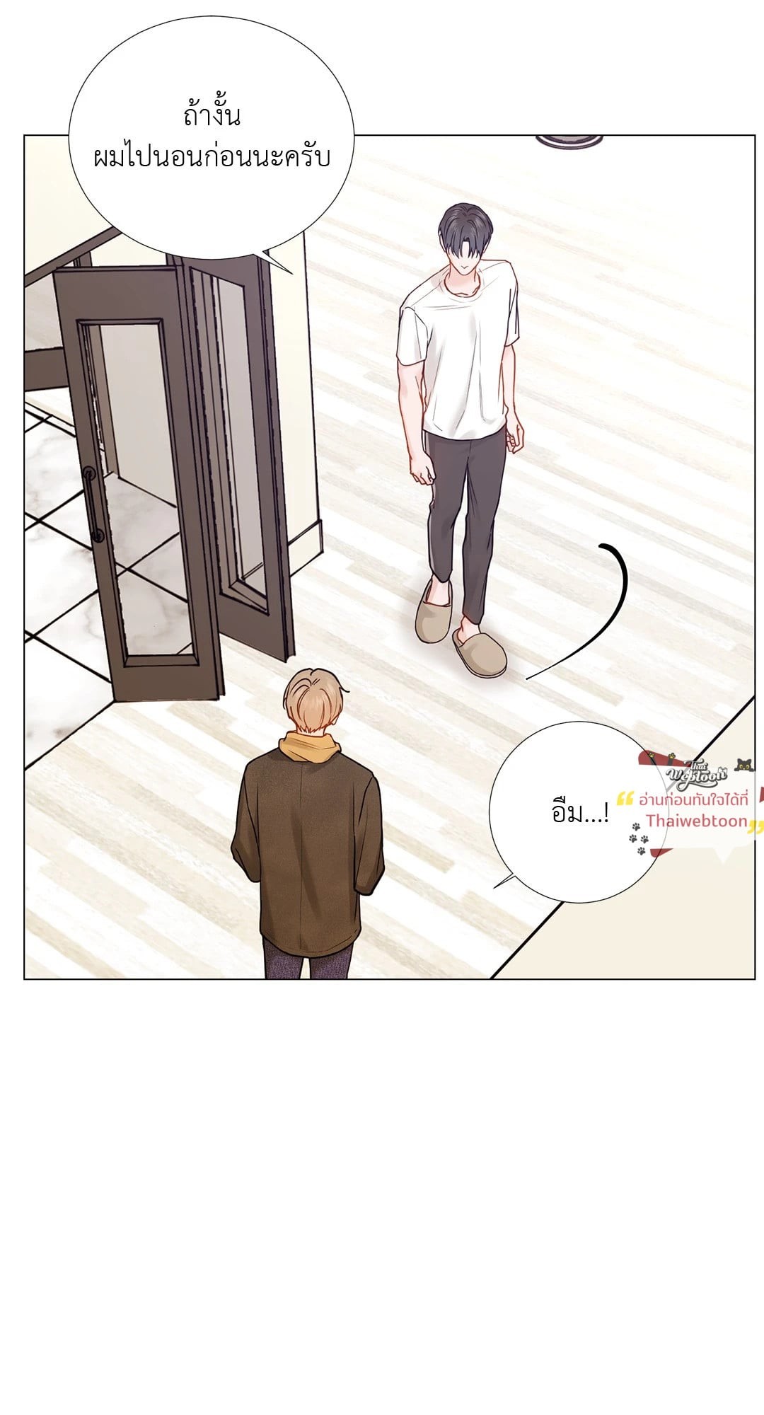 หน้า 38
