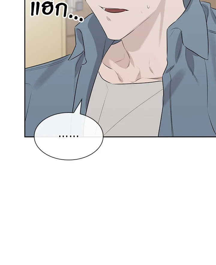 หน้า 109