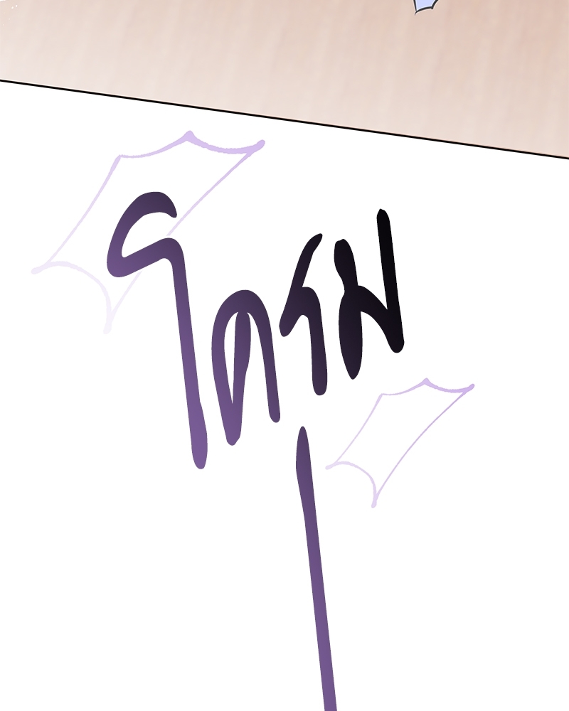 หน้า 139