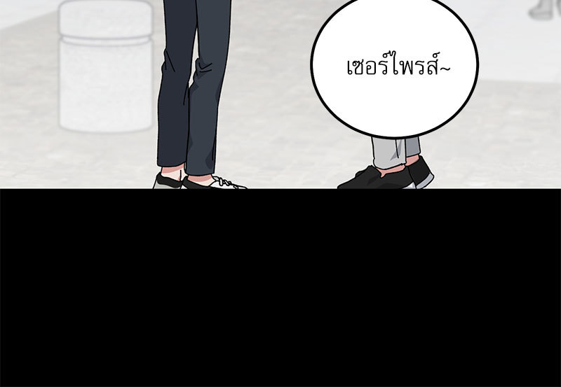หน้า 75