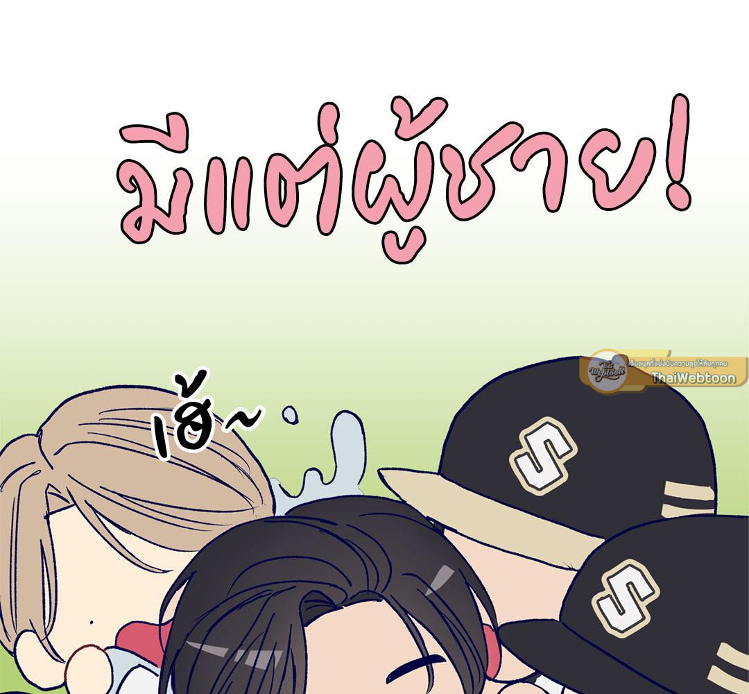 หน้า 96