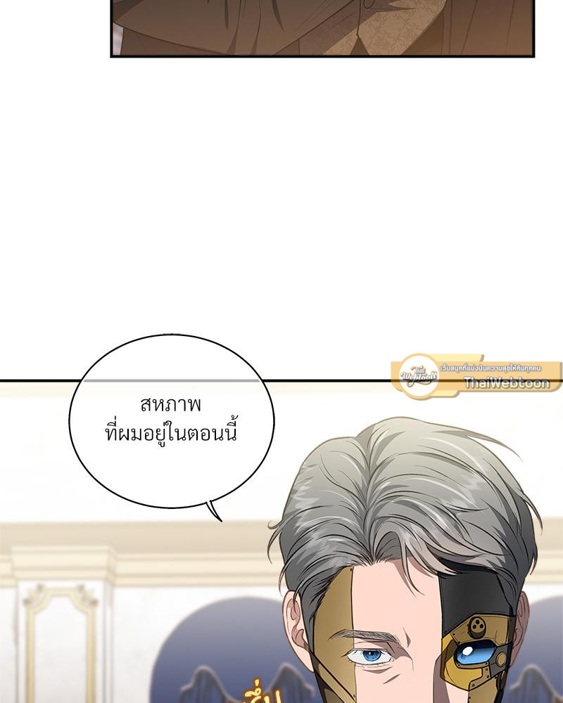 หน้า 89