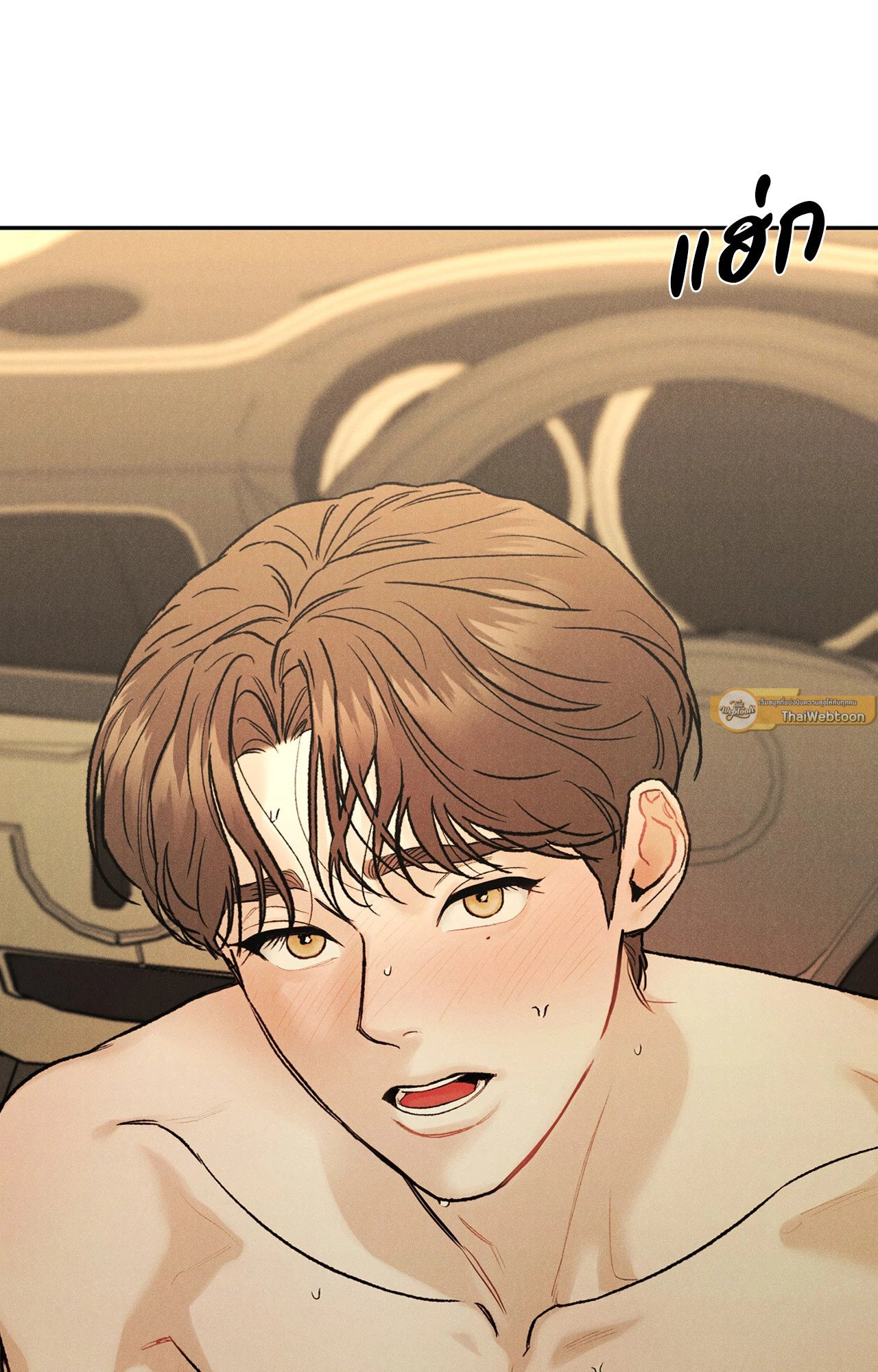 หน้า 68