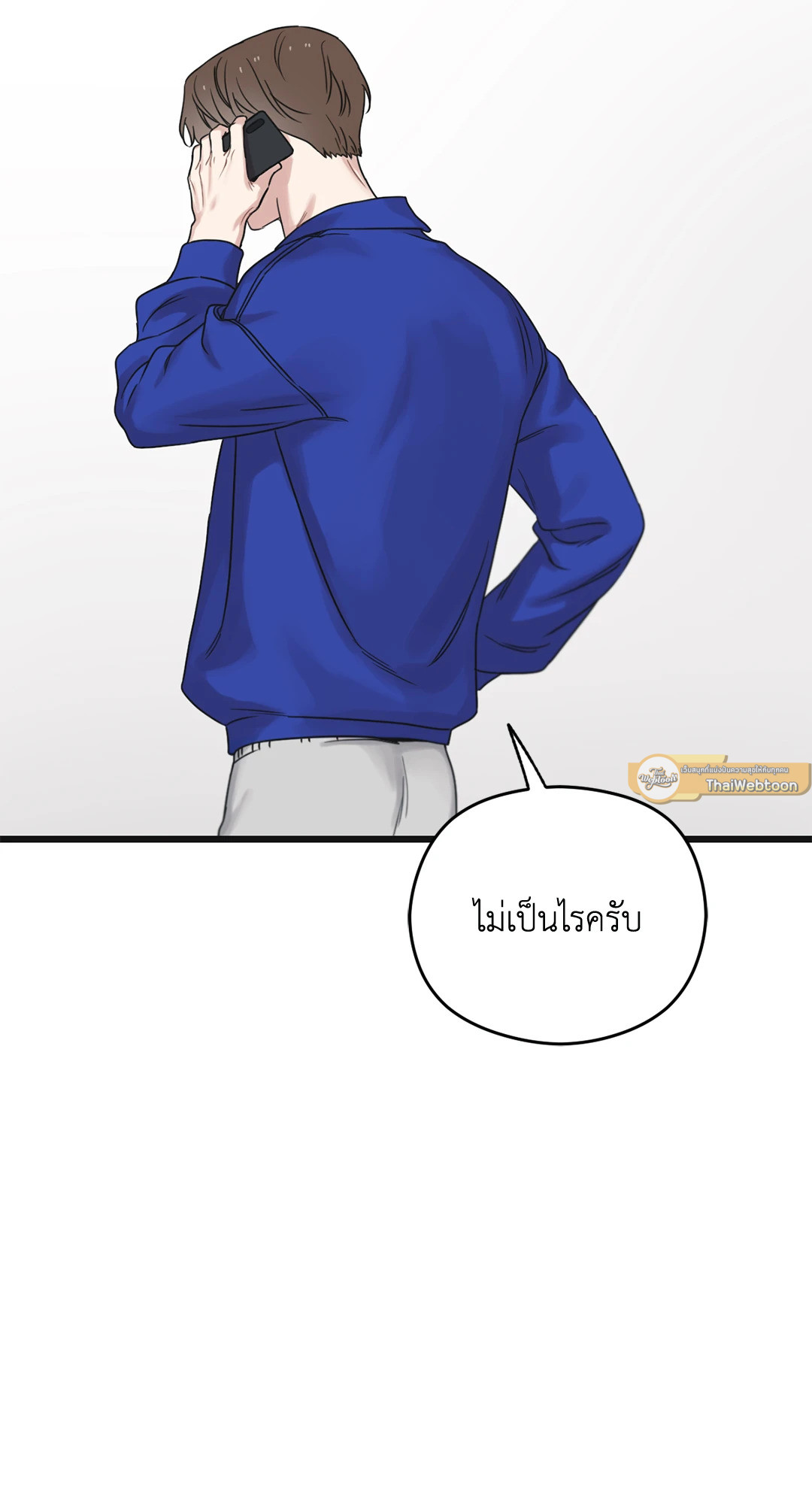 หน้า 112