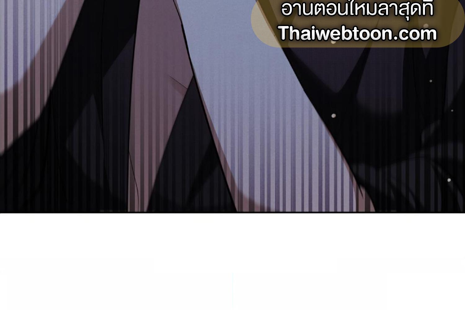หน้า 237