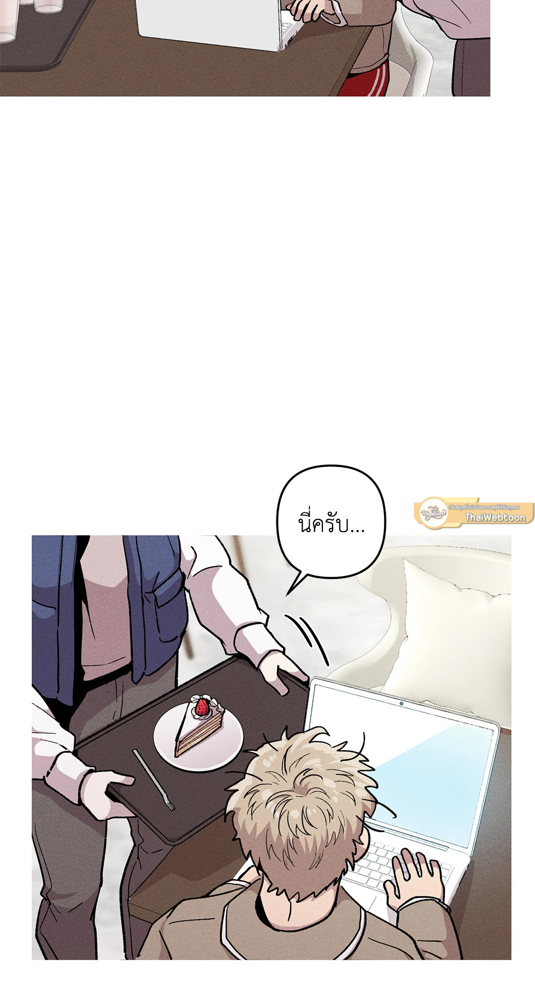 หน้า 39