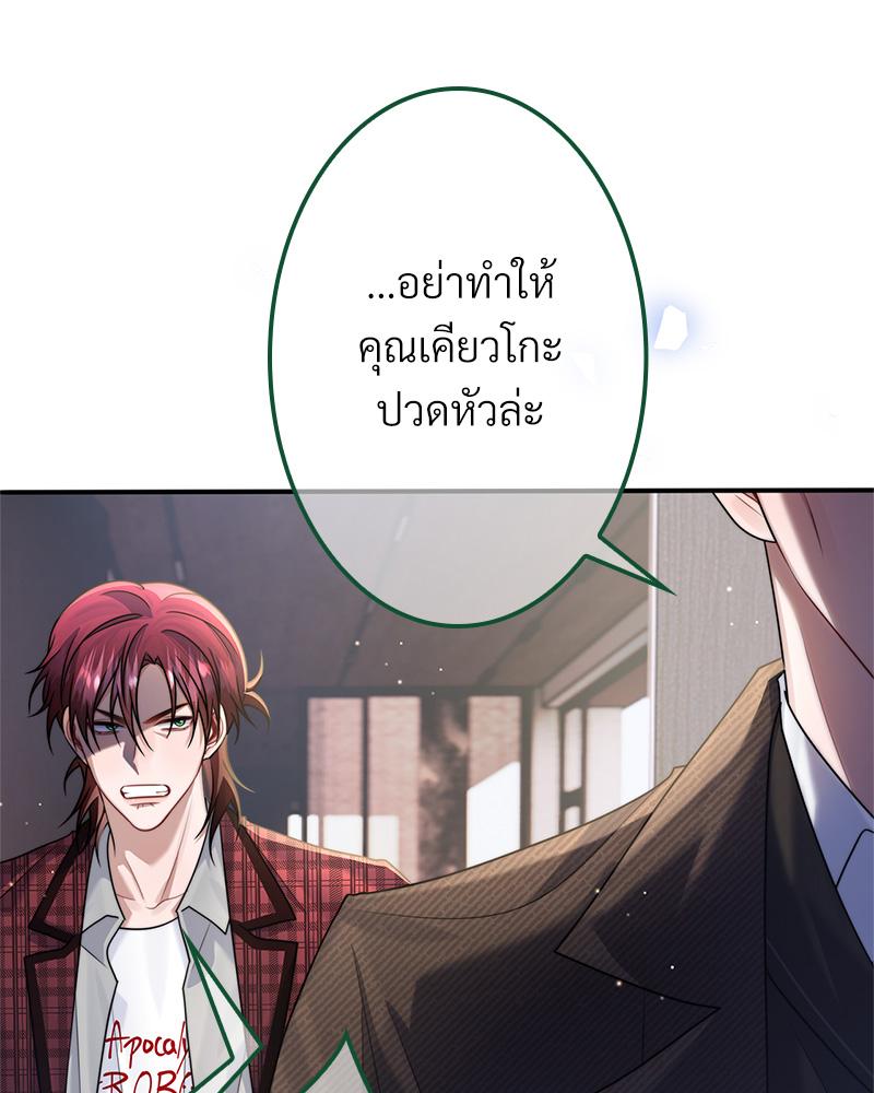 หน้า 56