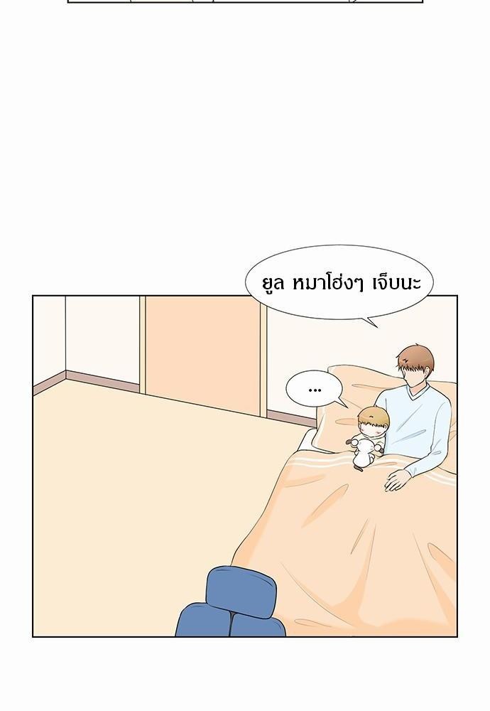 หน้า 44