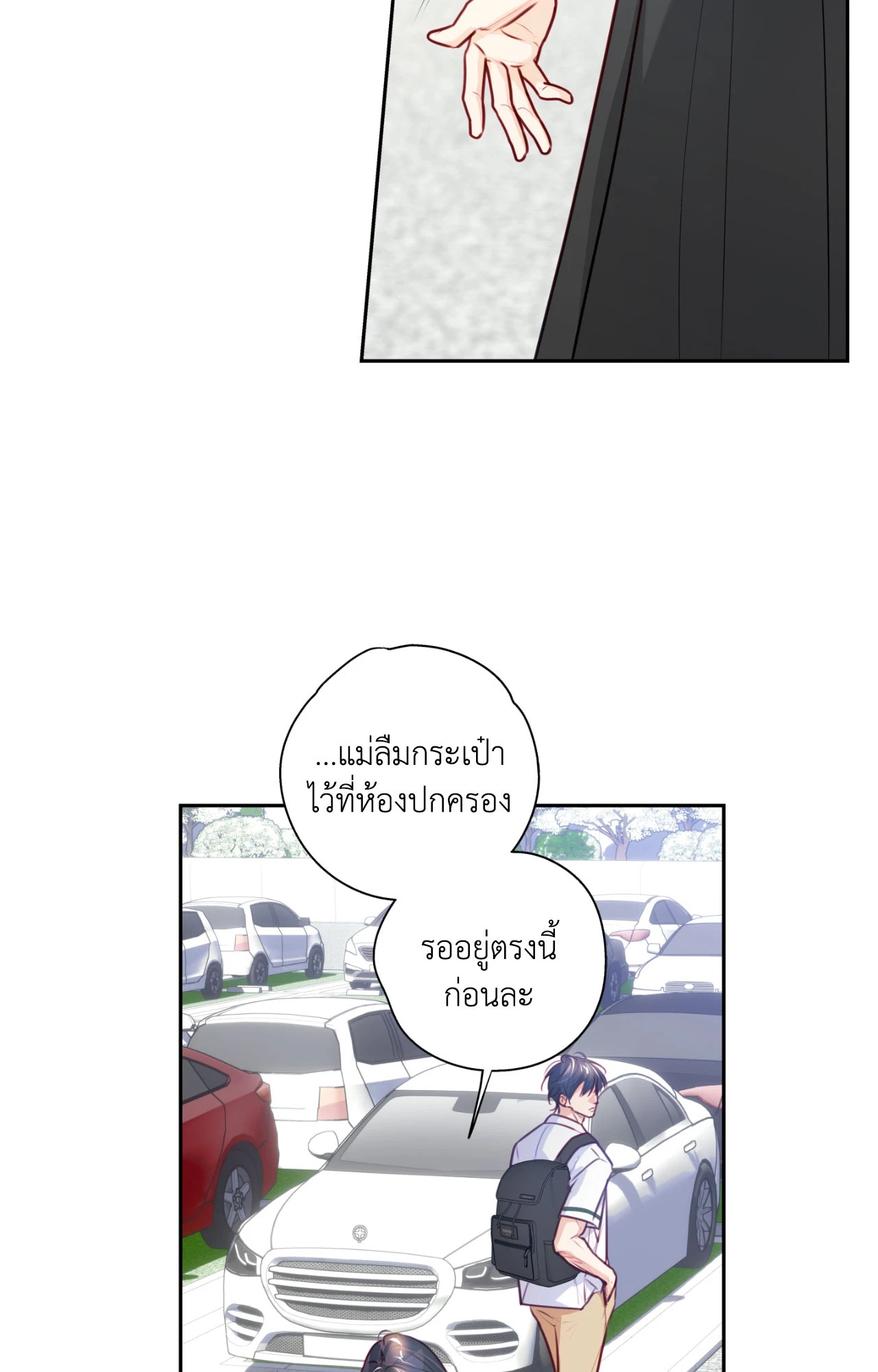 หน้า 47