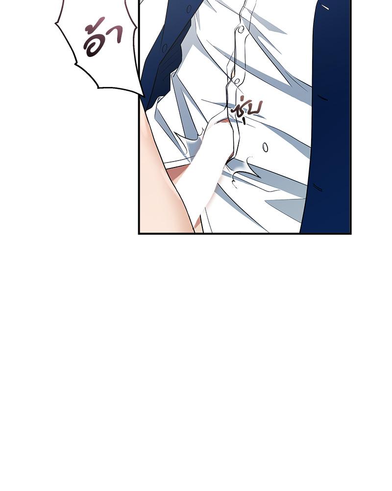 หน้า 111