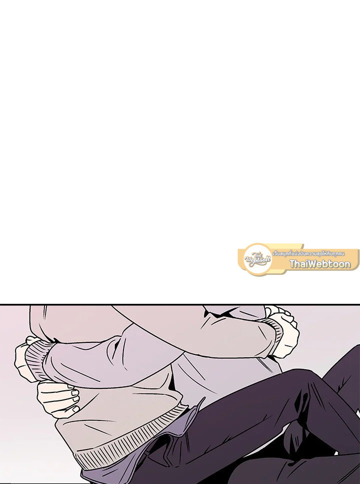 เรื่องราวของความปรารถนา ตอนที่ 57 - รูปที่ 2