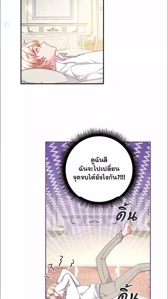 หน้า 64
