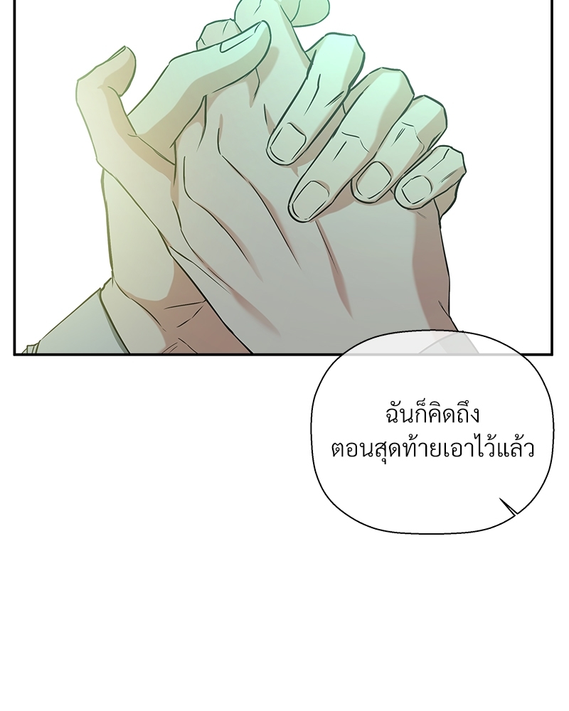 หน้า 90