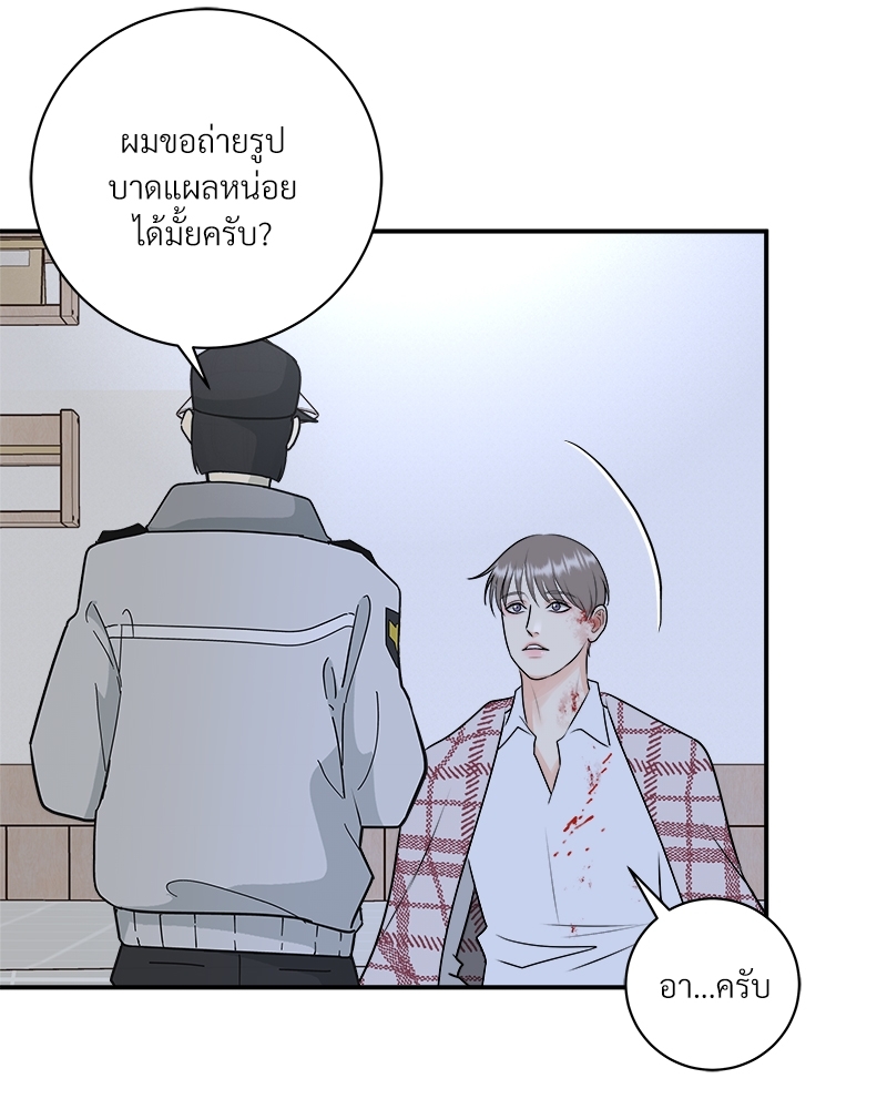 หน้า 94