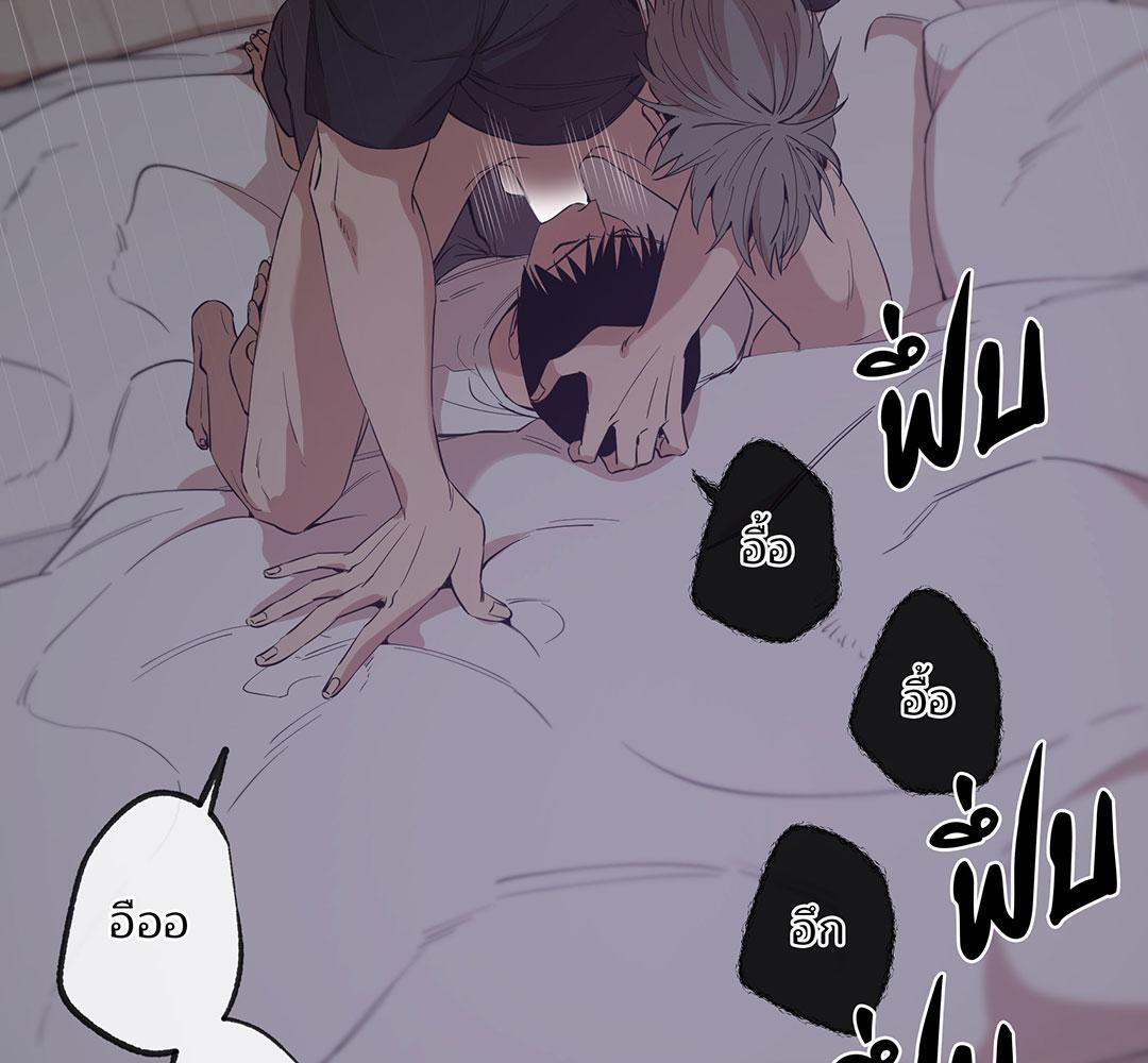 หน้า 99