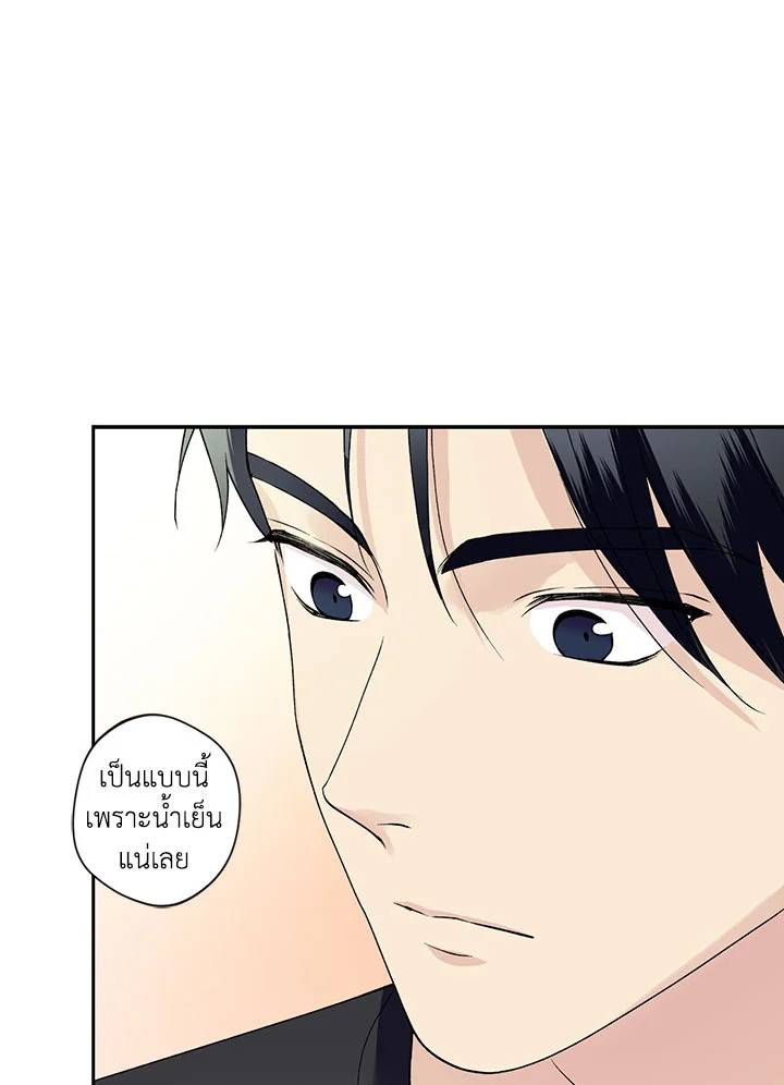 หน้า 72