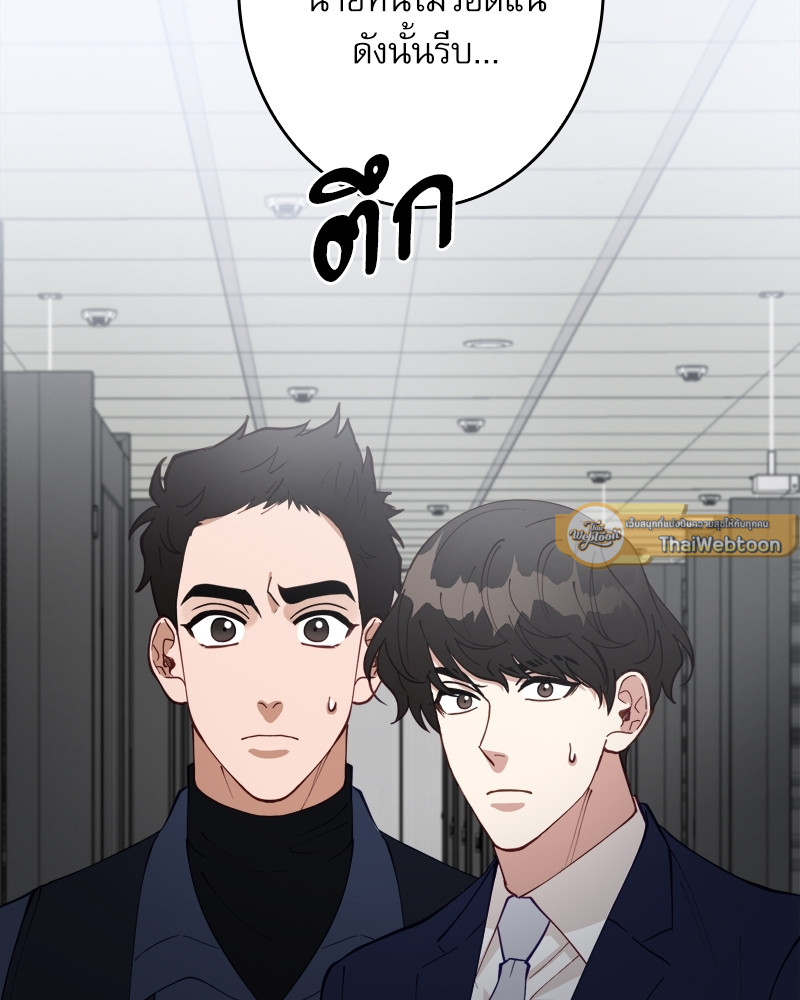 หน้า 128
