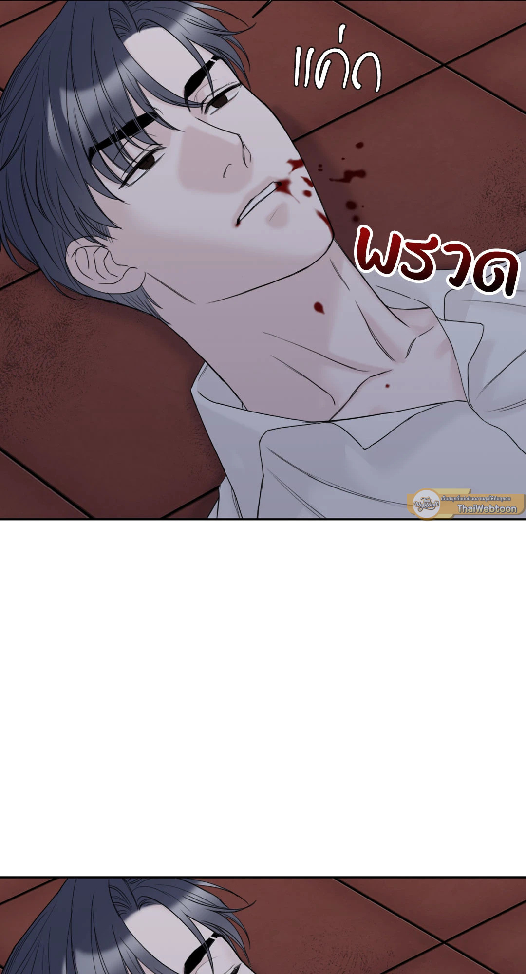 หน้า 95