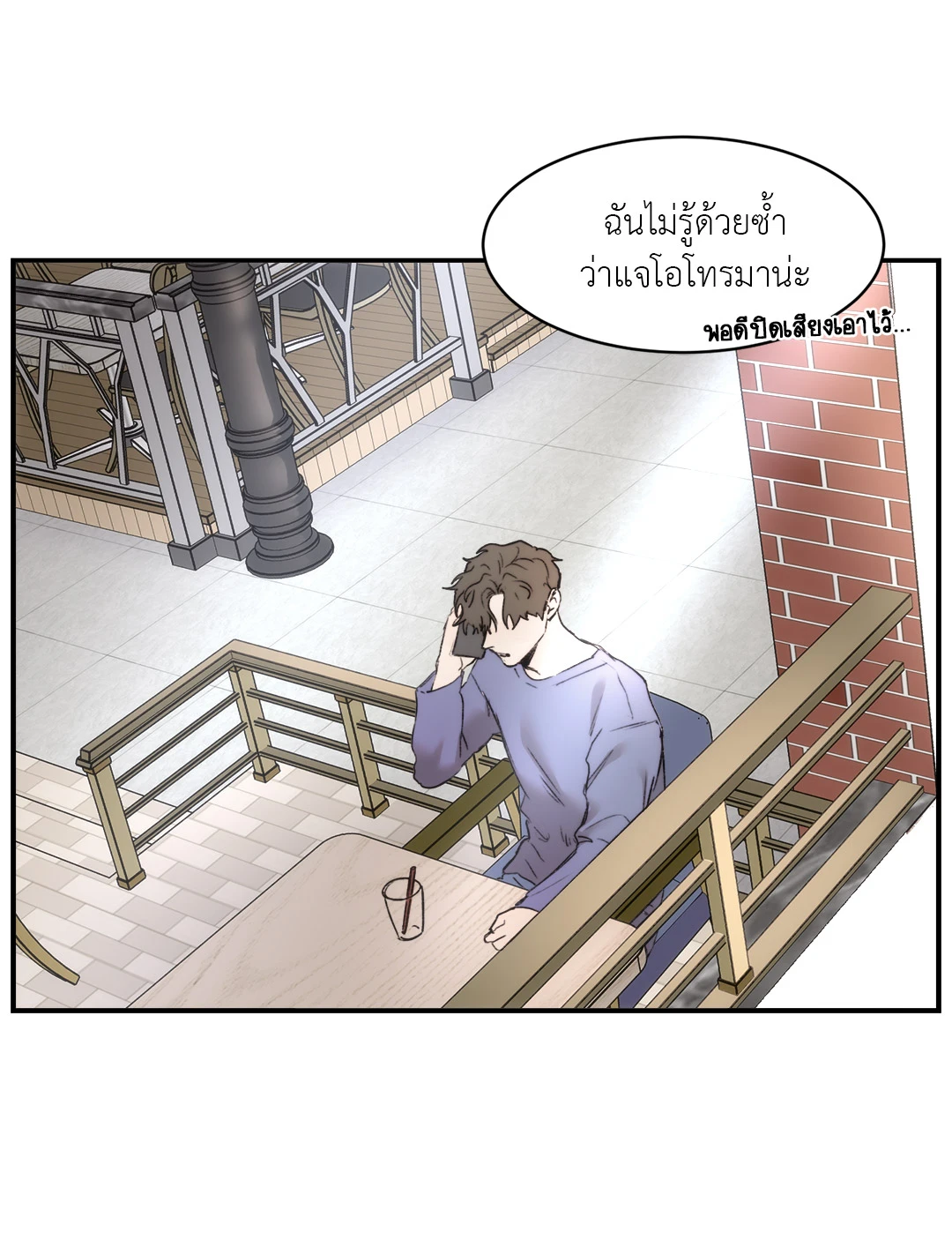 หน้า 60
