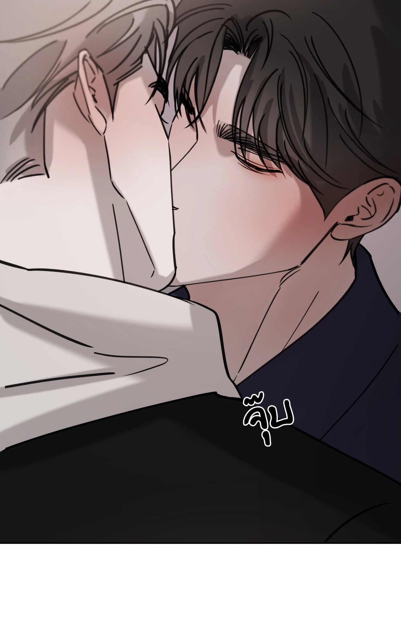 หน้า 99