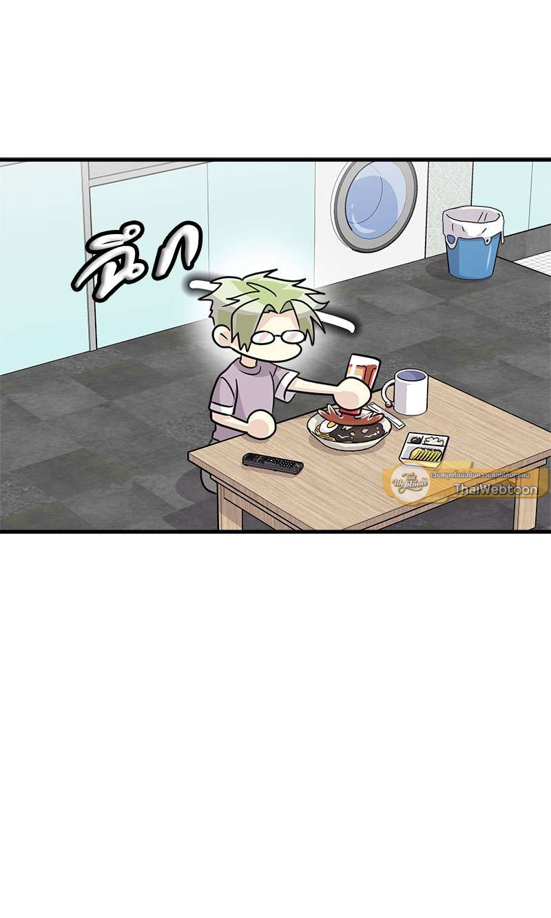 หน้า 50