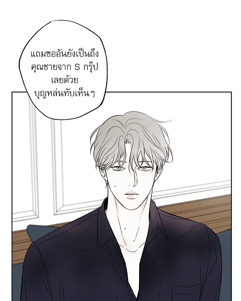 หน้า 98