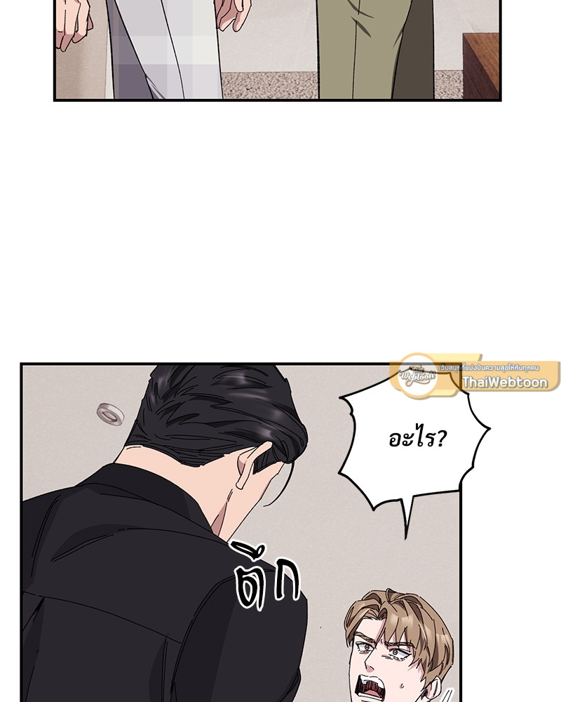 หน้า 95