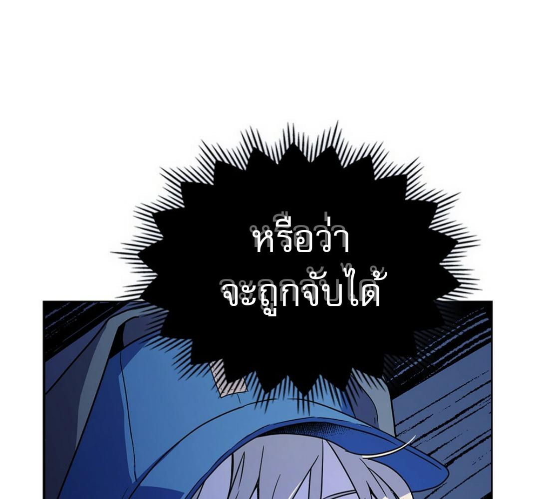 หน้า 150