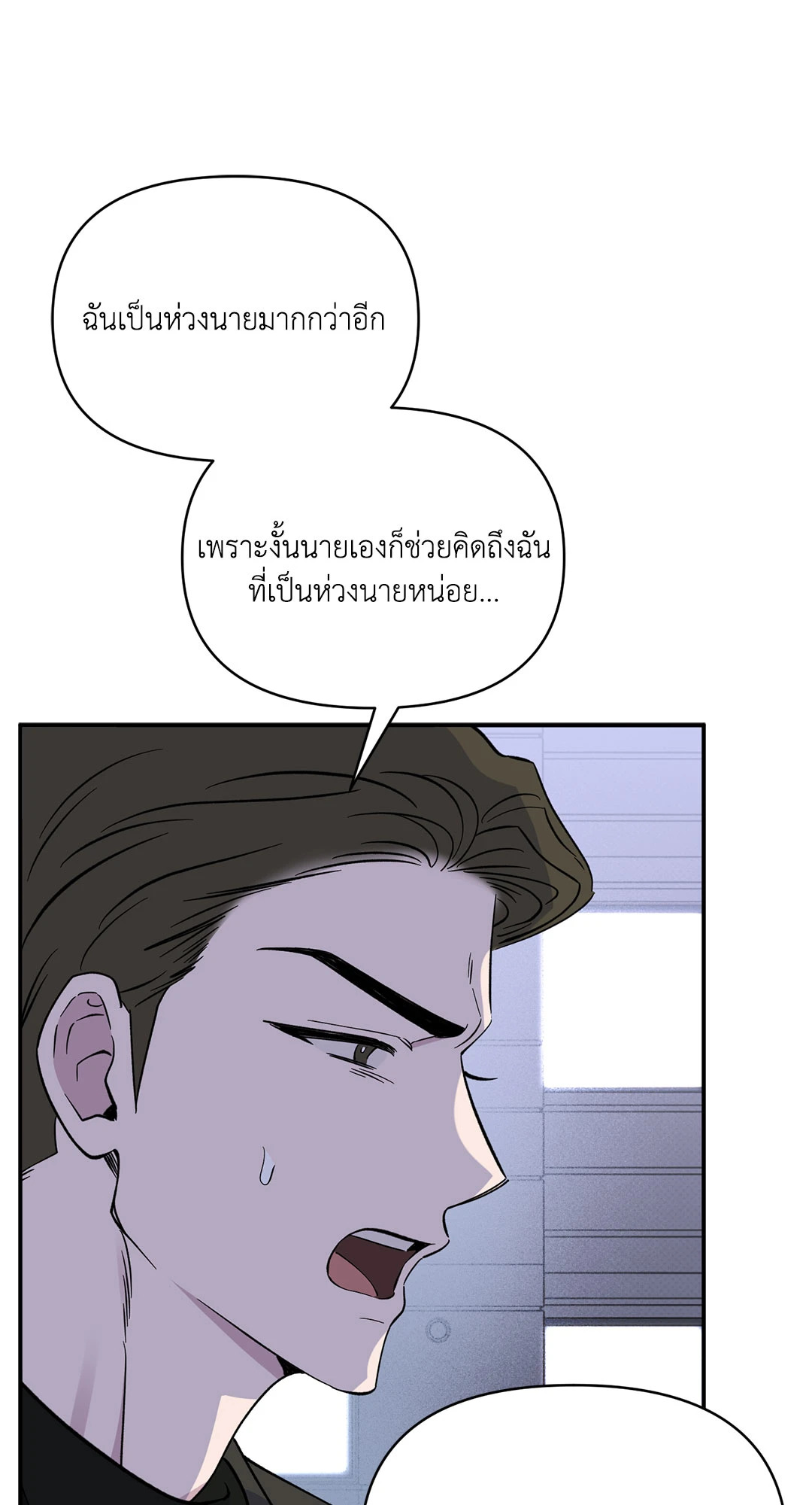 หน้า 59