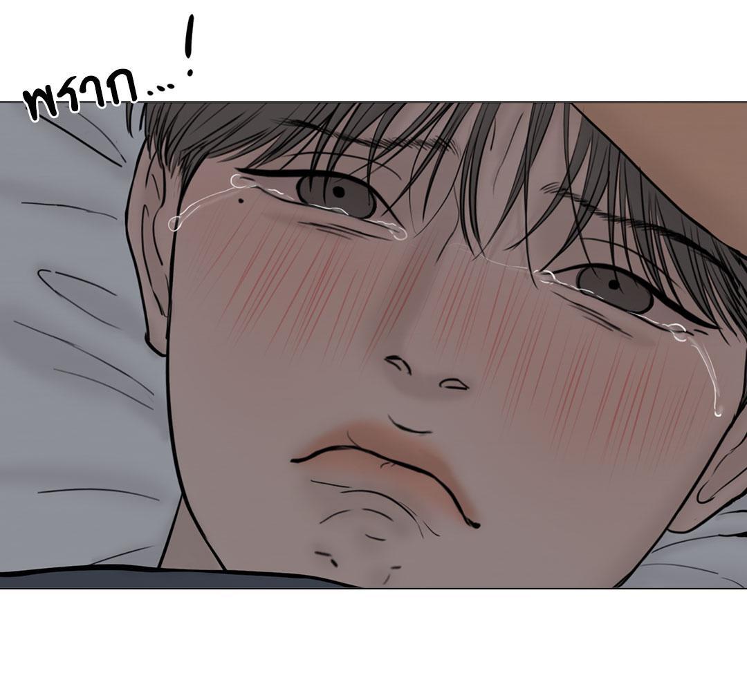 หน้า 80