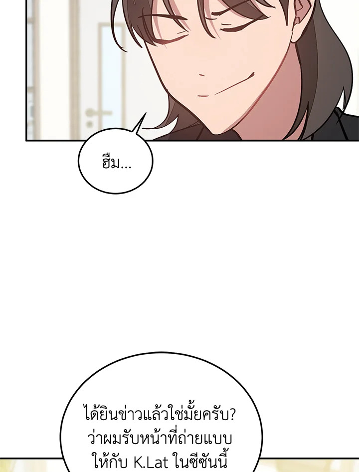 หน้า 92