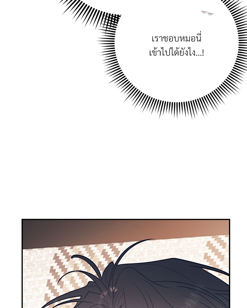 หน้า 130