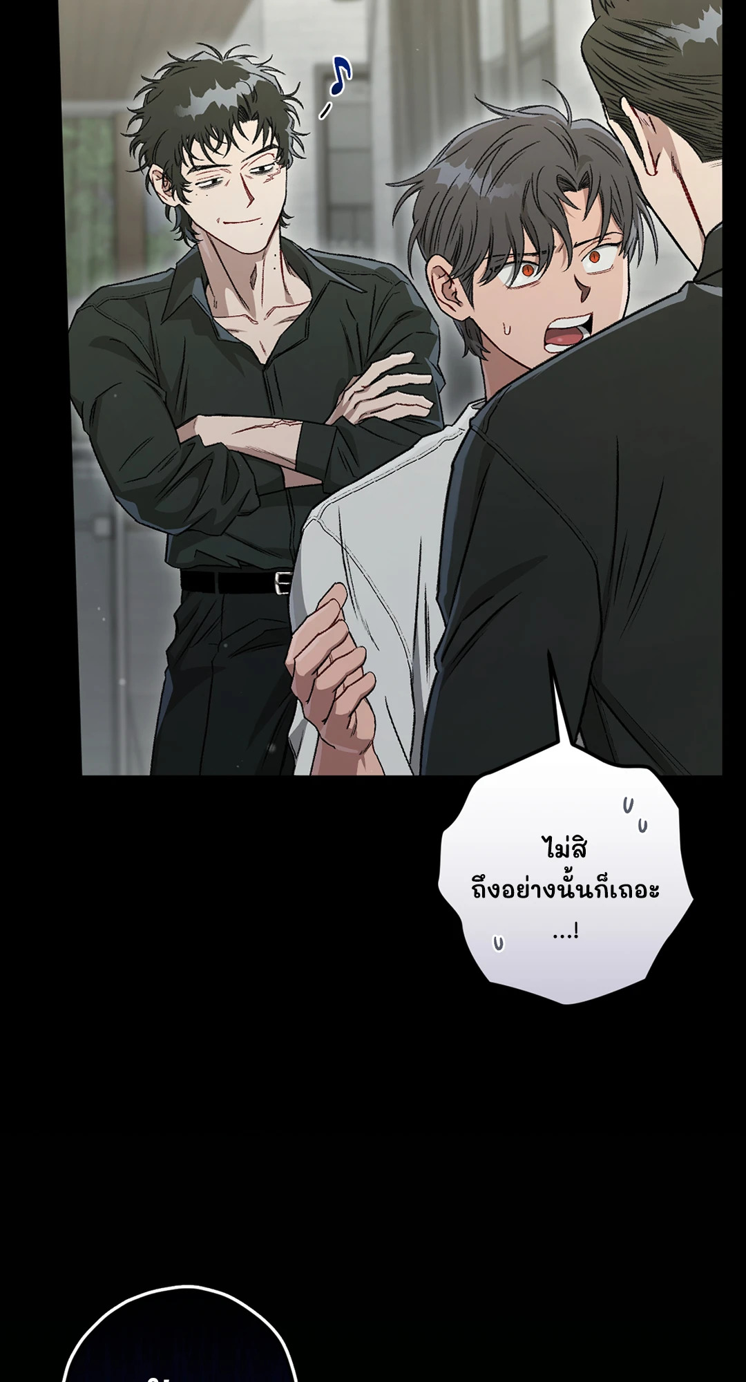 หน้า 70