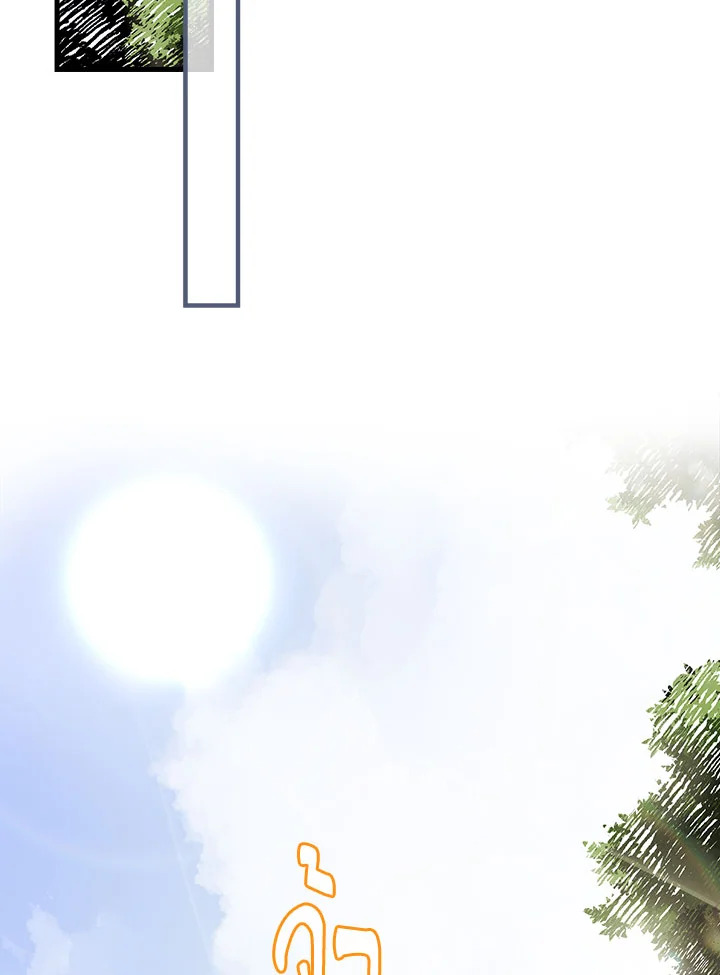 วิธีดึงสามีมาเป็นพวก ตอนที่ 4 - รูปที่ 2