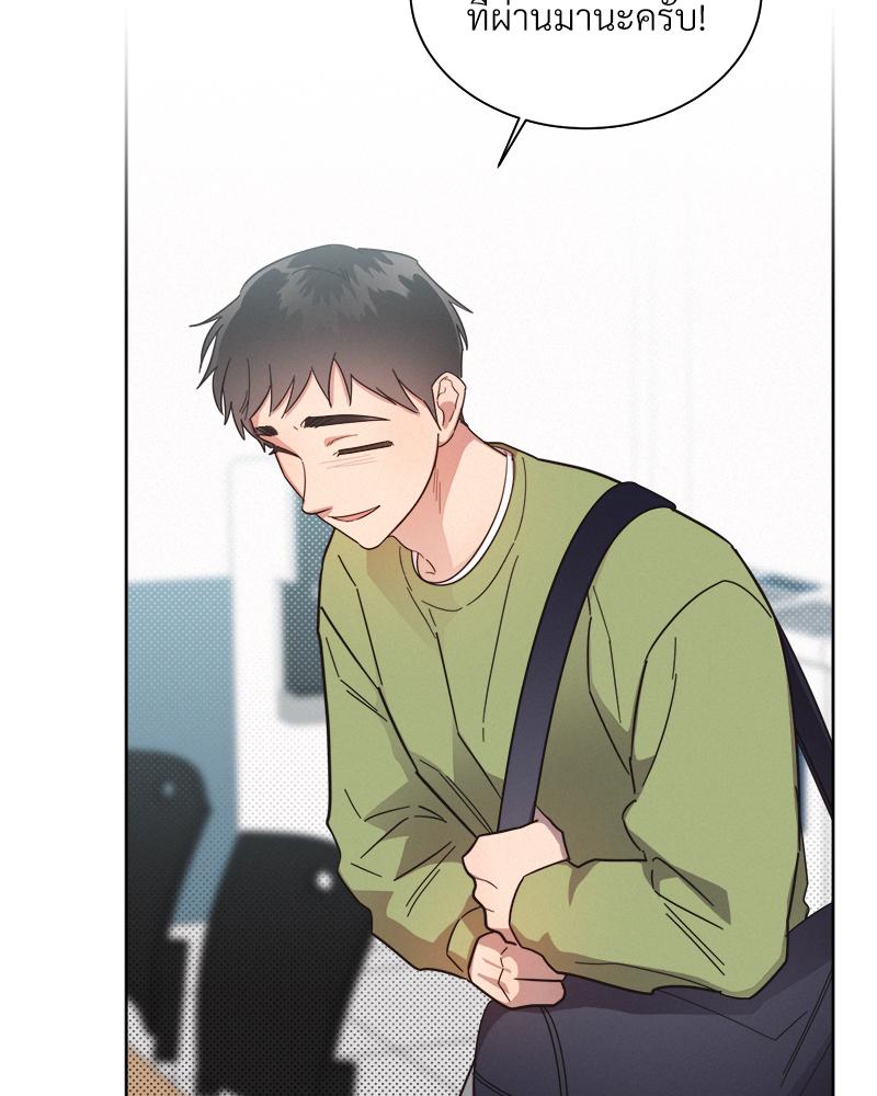 หน้า 91
