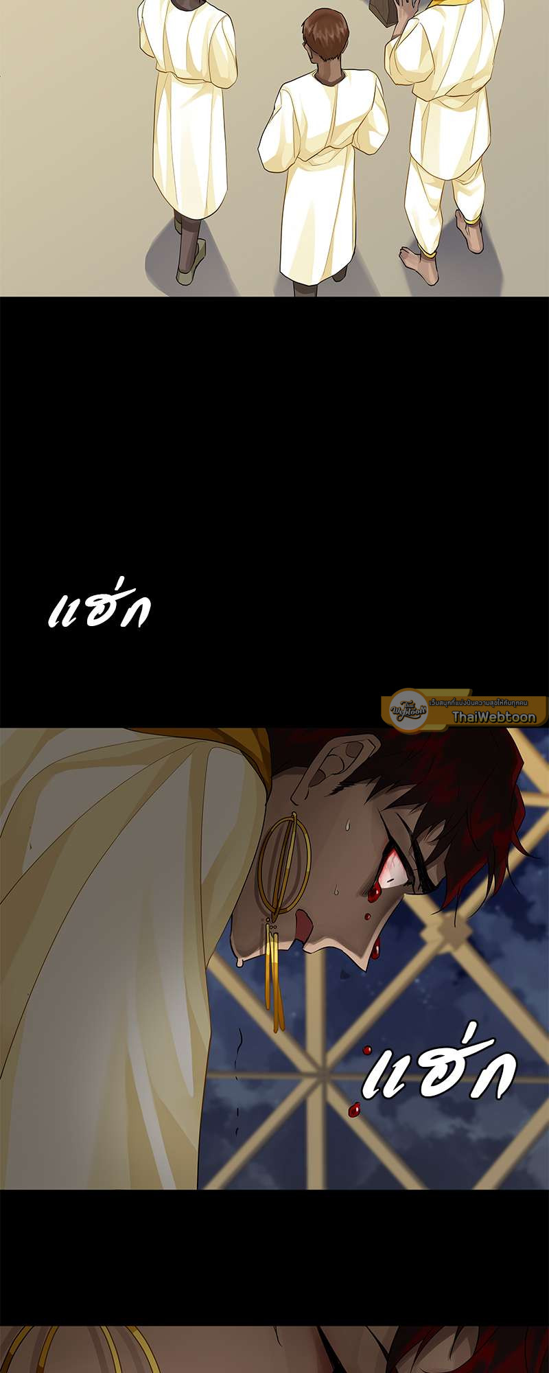 หน้า 30