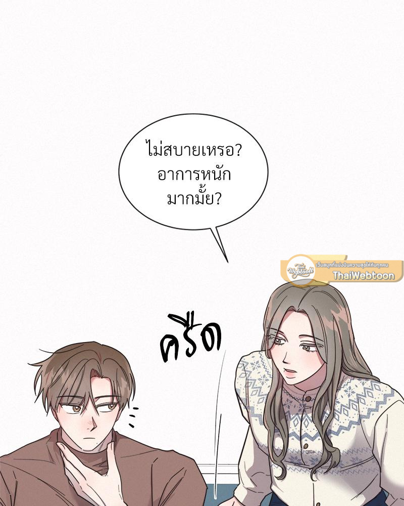 หน้า 72