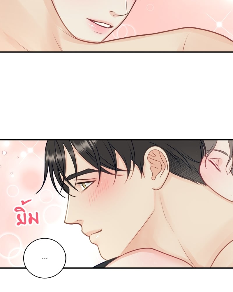 หน้า 47