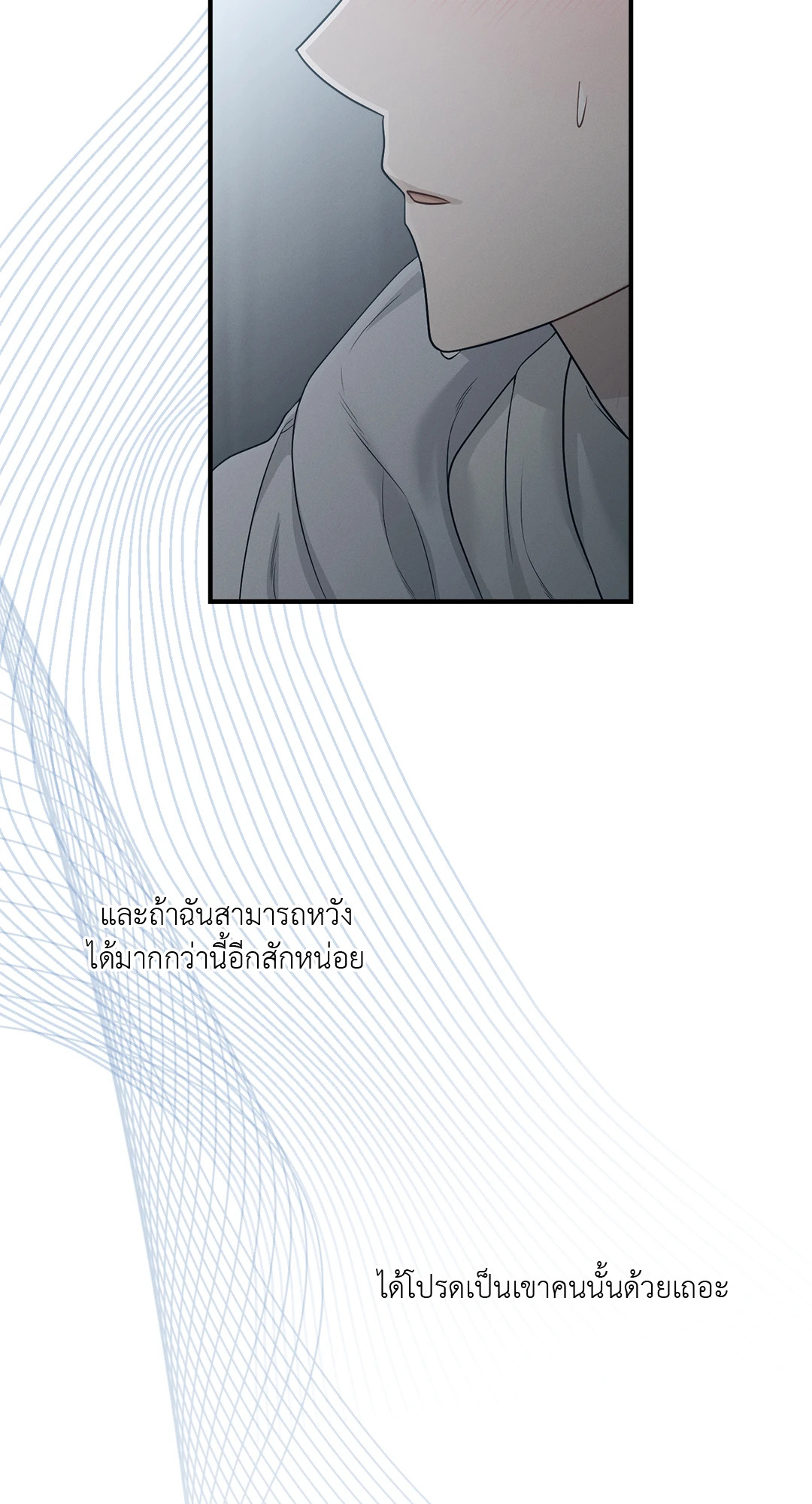 หน้า 92