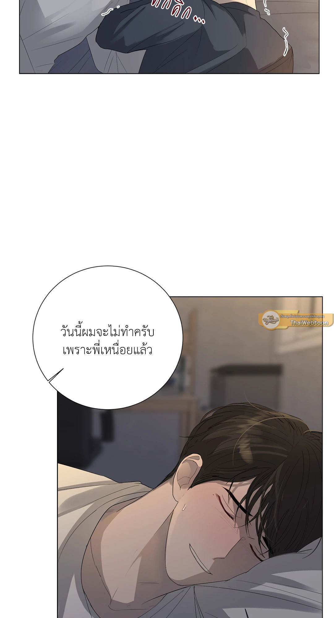 หน้า 62