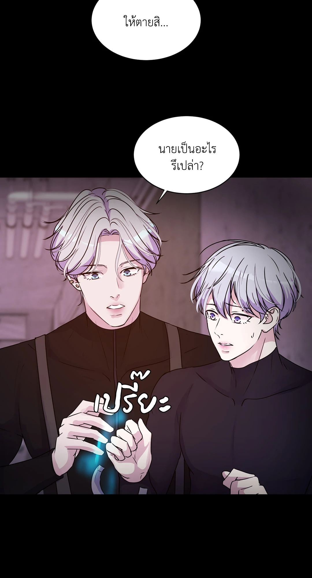 หน้า 58