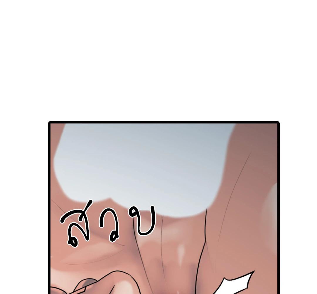 หน้า 102