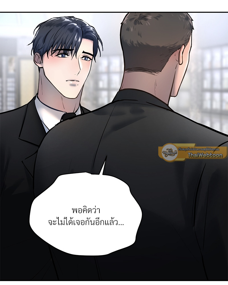 หน้า 107