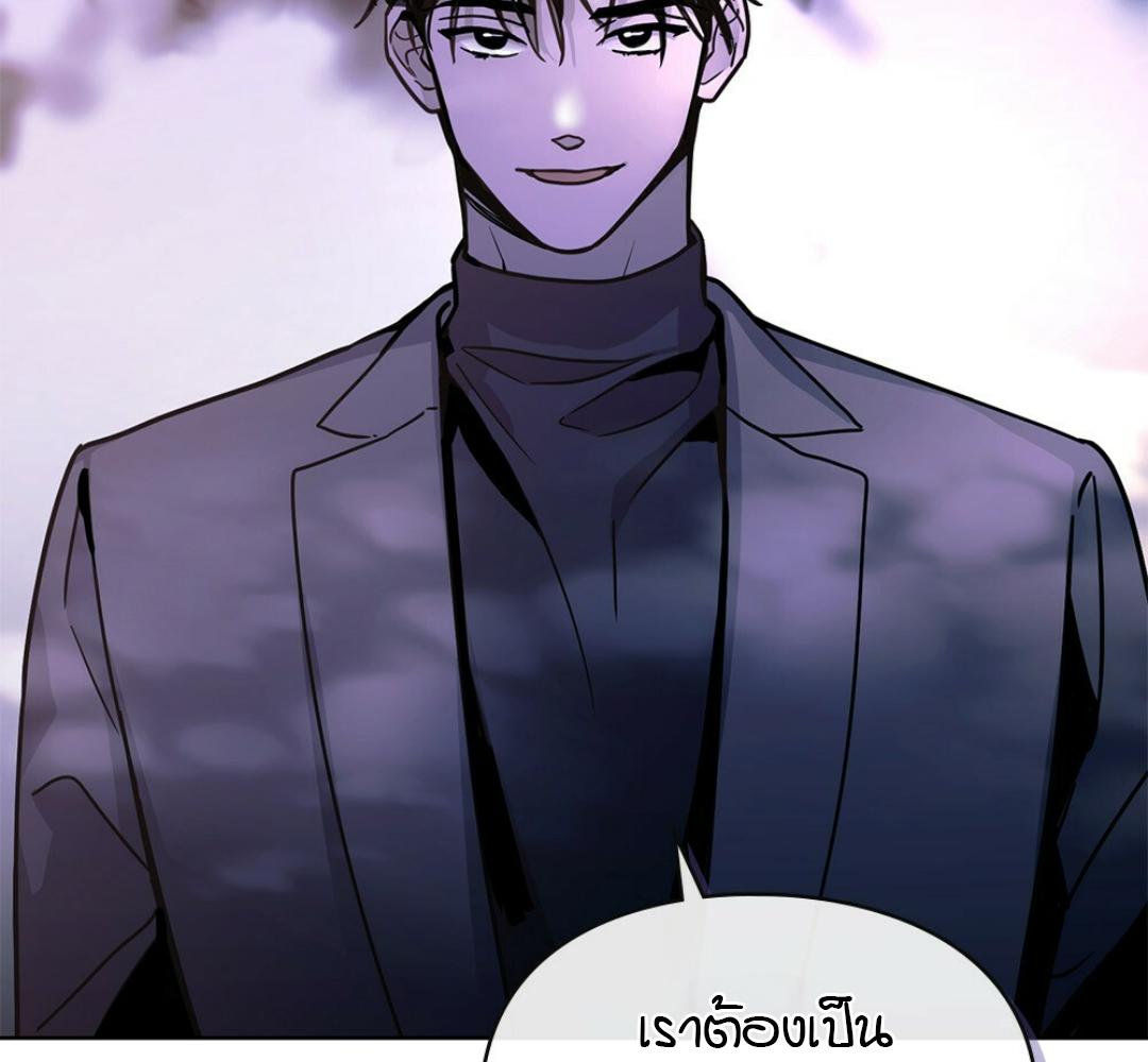 หน้า 116