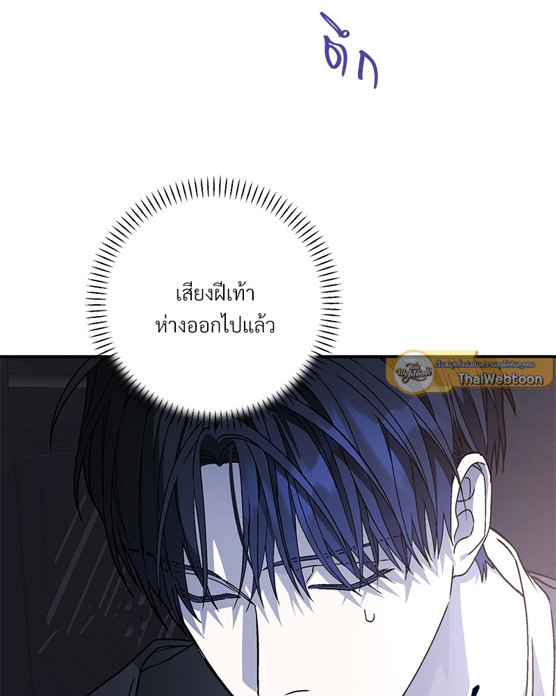 หน้า 135